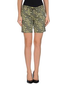 Бермуды Maison Scotch