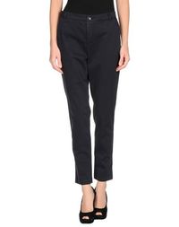 Повседневные брюки LIU •JO Jeans
