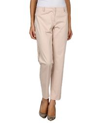 Повседневные брюки Blugirl Blumarine