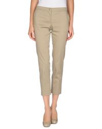 Повседневные брюки Blugirl Blumarine