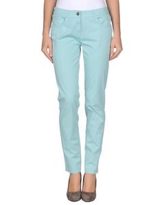 Повседневные брюки Scervino Street