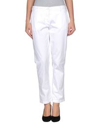 Повседневные брюки Scervino Street