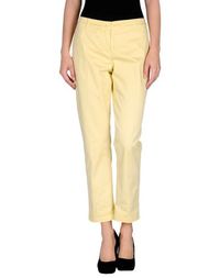 Повседневные брюки Scervino Street