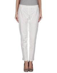 Повседневные брюки Scervino Street