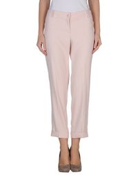 Повседневные брюки Blugirl Blumarine