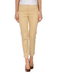 Повседневные брюки Blugirl Blumarine