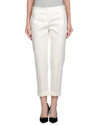 Повседневные брюки Blugirl Blumarine