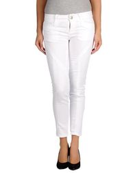 Джинсовые брюки Ermanno Ermanno Scervino