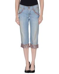 Джинсовые брюки-капри Scervino Street