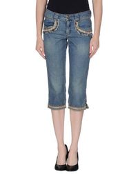 Джинсовые брюки-капри Scervino Street