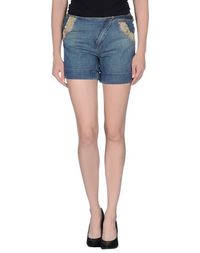 Джинсовые шорты Scervino Street