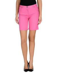 Повседневные шорты JIL Sander Navy