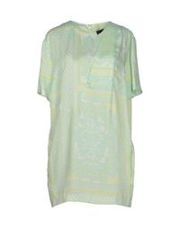 Короткое платье Just Cavalli