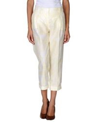 Повседневные брюки JIL Sander Navy