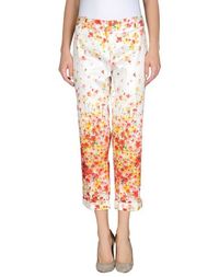 Повседневные брюки Blugirl Blumarine