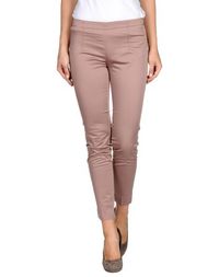 Повседневные брюки Scervino Street