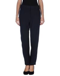 Повседневные брюки Stella Mccartney