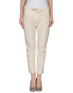 Повседневные брюки Ermanno Scervino