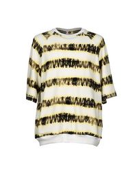 Толстовка Msgm