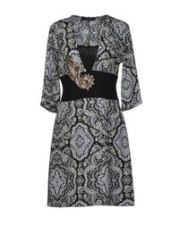 Короткое платье Twin Set Simona Barbieri