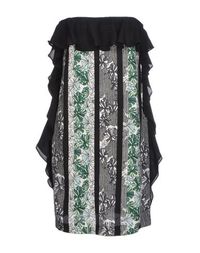Короткое платье Pinko Black