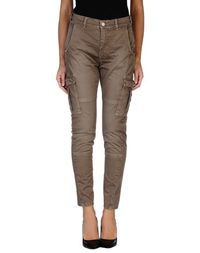 Повседневные брюки UP ★ Jeans