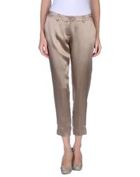 Повседневные брюки Scervino Street
