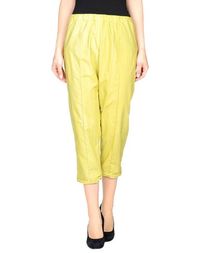 Повседневные брюки Marni