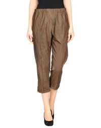 Повседневные брюки Marni