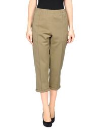 Повседневные брюки Marni