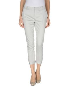 Повседневные брюки Guess BY Marciano