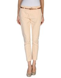 Повседневные брюки Pinko Grey