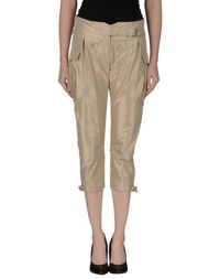 Брюки-капри Ermanno Scervino
