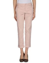 Повседневные брюки Blugirl Blumarine