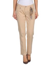 Повседневные брюки Ermanno Scervino