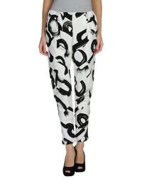 Повседневные брюки Proenza Schouler