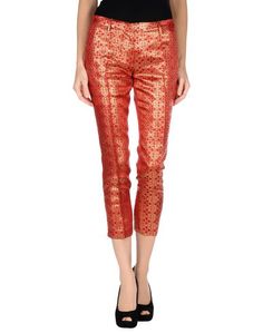Повседневные брюки TrĒs Chic S.A.R.T.O.R.I.A.L
