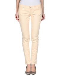 Джинсовые брюки Pinko Grey