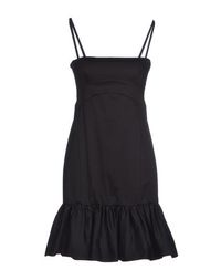 Короткое платье Pinko Black