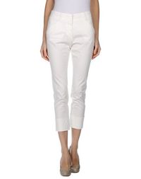 Повседневные брюки Armani Collezioni