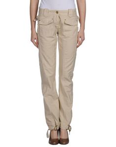 Повседневные брюки Guess BY Marciano