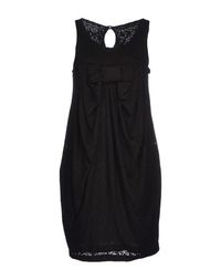 Короткое платье Twin Set Simona Barbieri