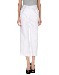 Повседневные брюки Ermanno Scervino