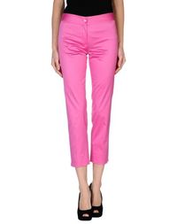Повседневные брюки Blugirl Blumarine