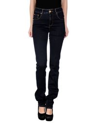 Джинсовые брюки Marani Jeans
