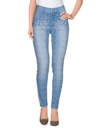 Джинсовые брюки Marani Jeans