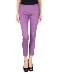 Повседневные брюки Scervino Street