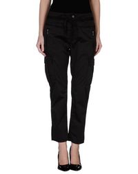 Повседневные брюки LIU •JO Jeans