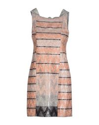 Короткое платье Missoni
