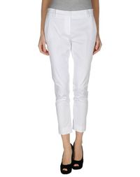 Повседневные брюки Guess BY Marciano